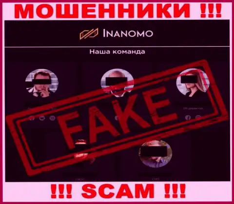Имейте ввиду, что на официальном сайте Inanomo ложные сведения о их прямых руководителях