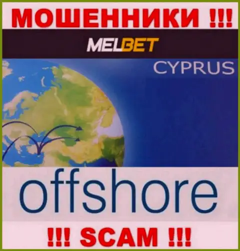 МелБет Ком это КИДАЛЫ, которые официально зарегистрированы на территории - Cyprus
