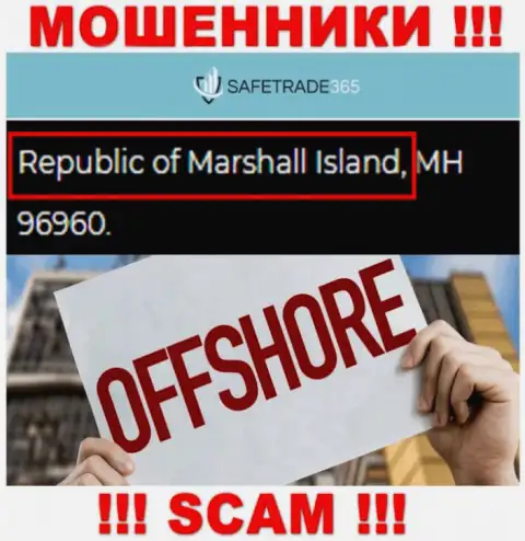 Marshall Island - офшорное место регистрации мошенников Сейф Трейд 365, предложенное у них на информационном портале