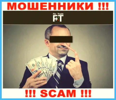 Работая с компанией Финкс Трейд вы не заработаете ни рубля - не отправляйте дополнительные деньги