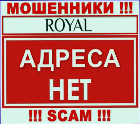 Royal ACS не представили свое местоположение, на их веб-сервисе нет информации об официальном адресе регистрации