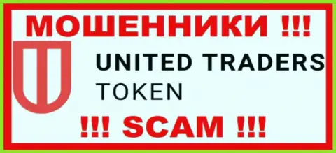 United Traders Token - СКАМ !!! ВОРЫ !!!