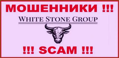 White Stone Group - это SCAM !!! ЖУЛИК !