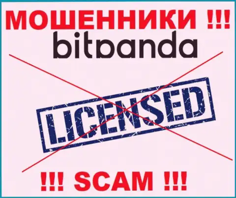 Мошенникам Bitpanda не дали лицензию на осуществление их деятельности - крадут деньги
