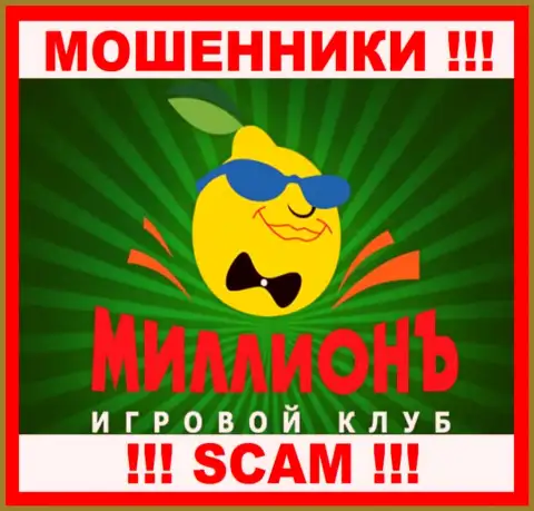 Millionb Com - это SCAM !!! МОШЕННИКИ !