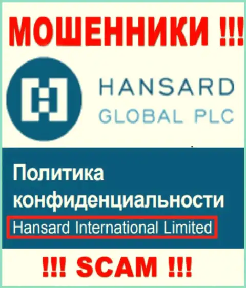 На сайте Hansard International Limited сообщается, что Hansard International Limited - это их юр. лицо, но это не значит, что они солидные