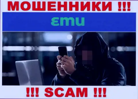 Будьте очень внимательны, звонят internet-мошенники из EMU