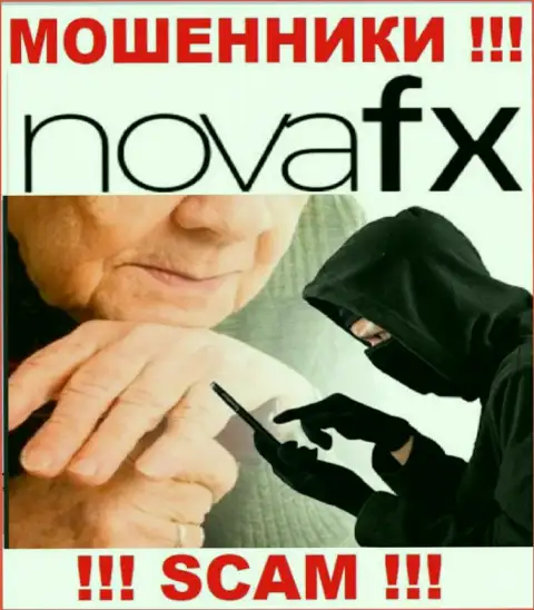 NovaFX действует только на ввод средств, именно поэтому не нужно вестись на дополнительные вклады