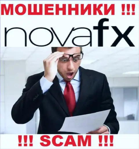 В дилинговой компании NovaFX мошенничают, требуя проплатить налоги и комиссии