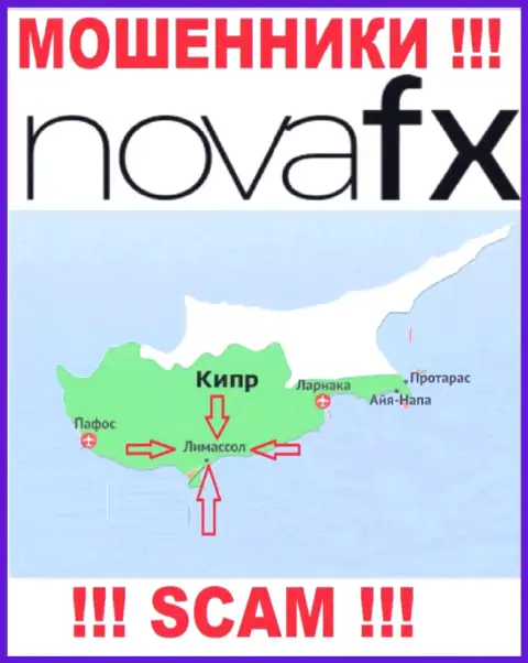 Юридическое место регистрации НоваФХ Нет на территории - Limassol, Cyprus