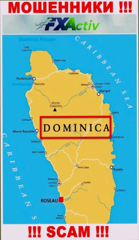 С организацией ФХАктив связываться НЕ СОВЕТУЕМ - прячутся в оффшоре на территории - Доминика