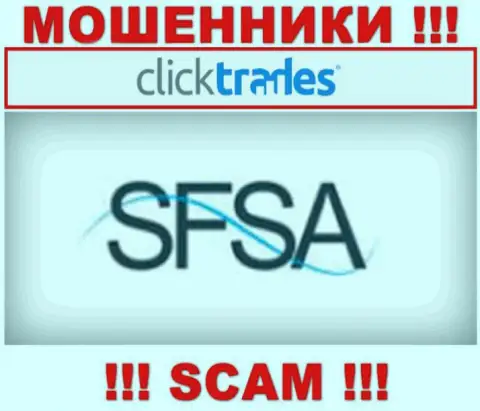 Click Trades спокойно ворует финансовые средства доверчивых клиентов, ведь его покрывает мошенник - Seychelles Financial Services Authority (SFSA)