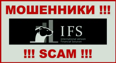 IVF Solutions Limited - это SCAM ! МОШЕННИК !!!