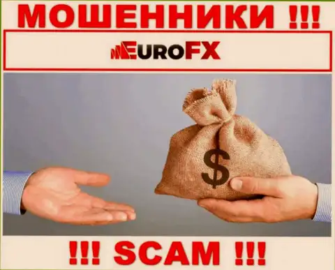 Euro FX Trade - это РАЗВОДИЛЫ !!! БУДЬТЕ ВЕСЬМА ВНИМАТЕЛЬНЫ !!! Довольно-таки рискованно соглашаться совместно работать с ними