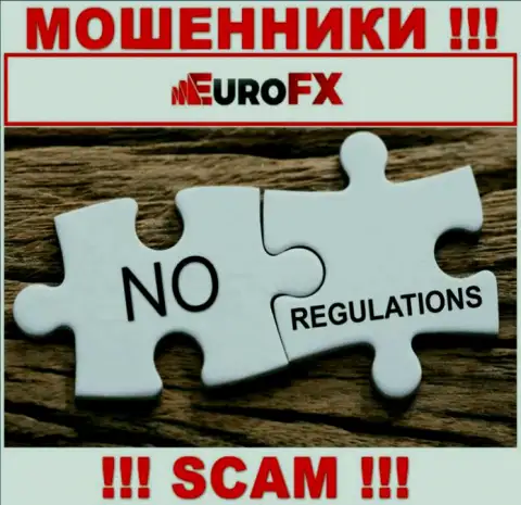 Euro FX Trade беспроблемно отожмут Ваши деньги, у них вообще нет ни лицензии, ни регулирующего органа