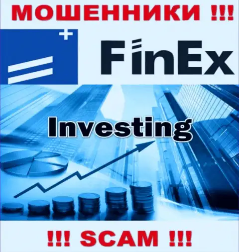 Деятельность интернет-мошенников FinEx: Investing - это ловушка для малоопытных людей