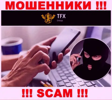 Вы на прицеле internet мошенников из TFX FINANCE GROUP LTD
