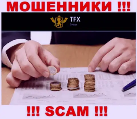 Не попадитесь на удочку к интернет мошенникам TFX Group, ведь рискуете лишиться вкладов