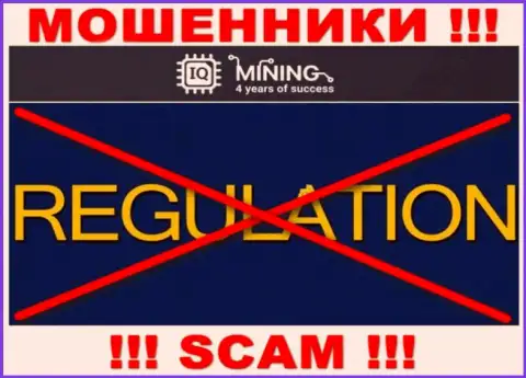 Материал о регулирующем органе компании IQ Mining не найти ни на их сайте, ни в сети internet