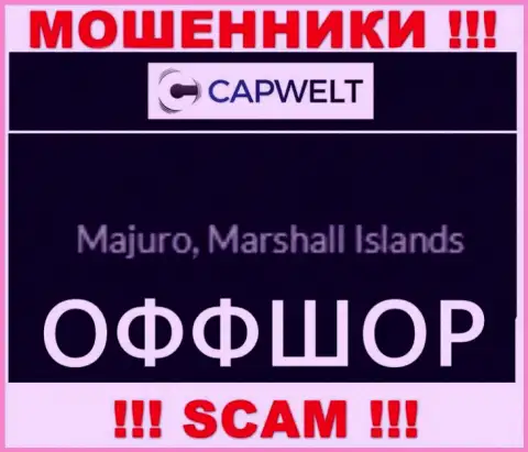 Лохотрон CapWelt зарегистрирован на территории - Маршалловы острова