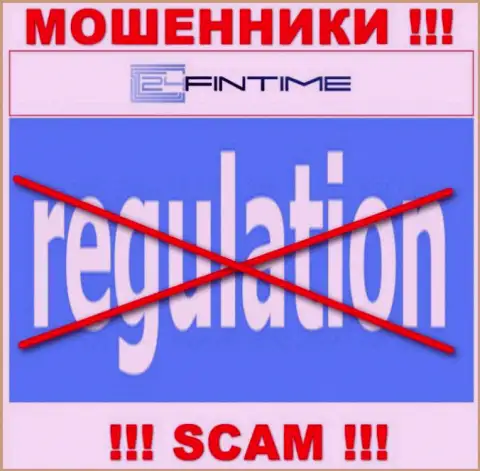 Регулятора у организации 24ФинТайм НЕТ !!! Не стоит доверять этим махинаторам денежные вложения !!!
