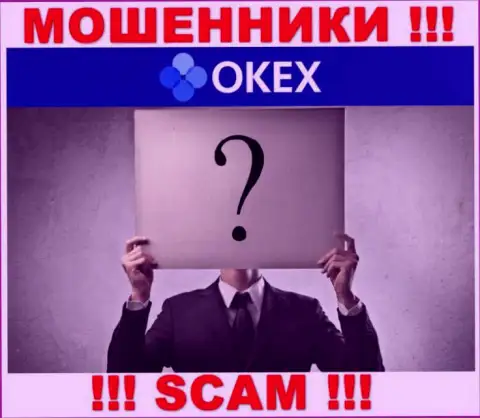 Кто руководит интернет-мошенниками ОКекс тайна покрытая мраком