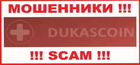 DukasCoin - это ОБМАНЩИК !!!