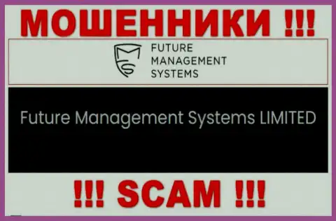 Future Management Systems ltd - это юр. лицо internet-мошенников Future FX
