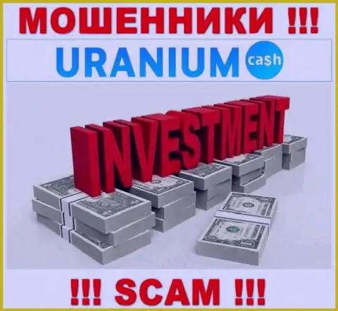 С Uranium Cash, которые прокручивают свои делишки в сфере Инвестиции, не сможете заработать - это обман