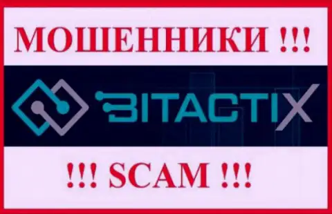 BitactiX Com - это МОШЕННИК !!!