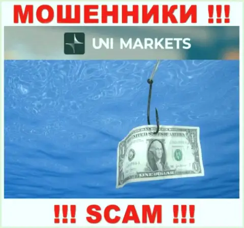 UNI Markets это МОШЕННИКИ ! Не соглашайтесь на предложения работать совместно - СЛИВАЮТ !!!
