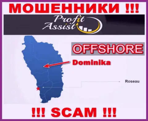 Profit Assist безнаказанно обманывают, ведь зарегистрированы на территории - Dominica