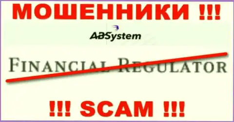 На сайте ABSystem не имеется информации о регуляторе данного мошеннического лохотрона