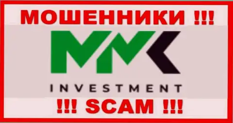 ММК Инвестмент - МАХИНАТОРЫ !!! Денежные активы выводить отказываются !!!