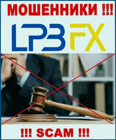 Регулятор и лицензионный документ LPBFX не показаны на их ресурсе, следовательно их совсем нет