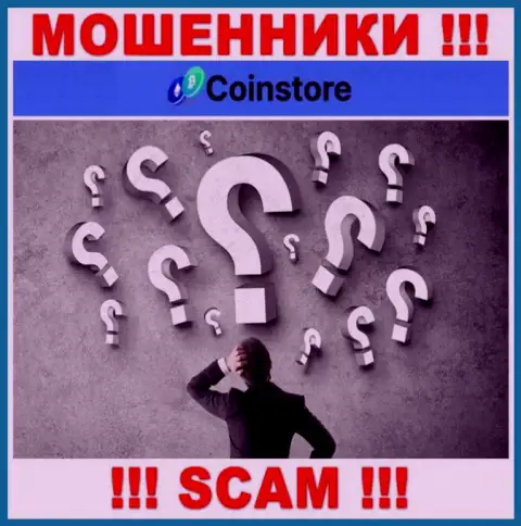 Инфы о лицах, которые управляют CoinStore HK CO Limited во всемирной интернет сети найти не получилось
