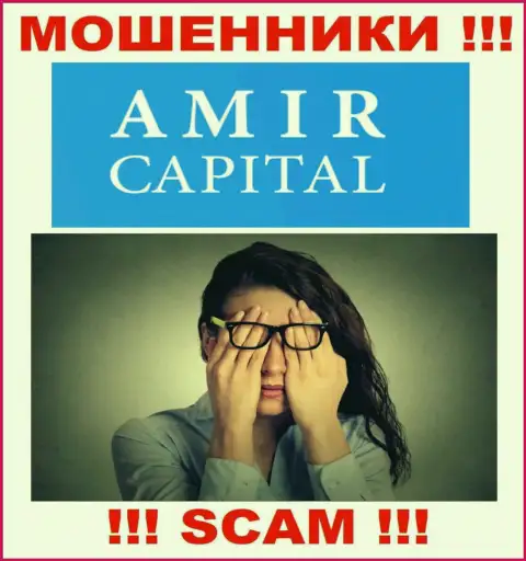 На самом деле никто не регулирует деяния Amir Capital, а значит работают незаконно, не взаимодействуйте с ними