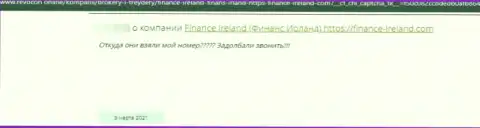Комментарий, в котором изложен горький опыт работы лоха с конторой Finance Ireland