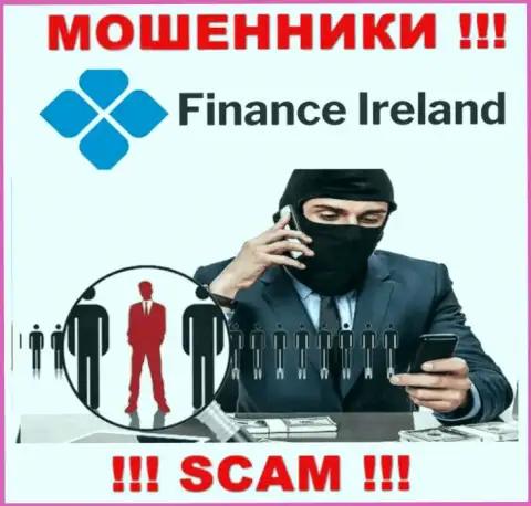 Finance-Ireland Com довольно легко смогут раскрутить Вас на финансовые средства, БУДЬТЕ КРАЙНЕ БДИТЕЛЬНЫ не говорите с ними