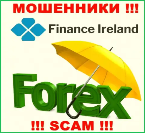 FOREX - это то, чем промышляют internet кидалы Finance Ireland