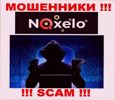 В конторе Noxelo скрывают имена своих руководящих лиц - на официальном онлайн-сервисе информации не найти