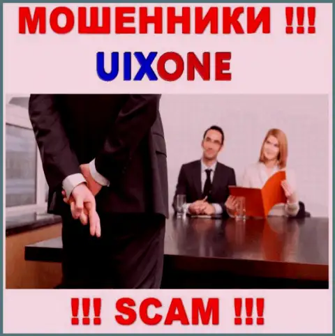 Вложенные деньги с вашего счета в конторе Uix One будут отжаты, как и проценты