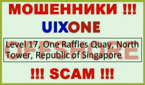 Базируясь в офшорной зоне, на территории Singapore, Uix One не неся ответственности обворовывают своих клиентов