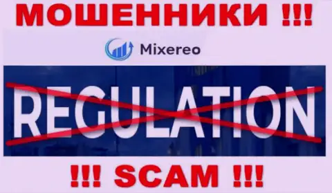 Взаимодействие с компанией Mixereo приносит финансовые проблемы !!! У данных мошенников нет регулирующего органа