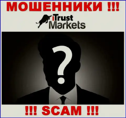 На ресурсе компании Trust-Markets Com не сказано ни слова о их руководстве - это МОШЕННИКИ !!!