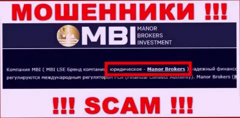 На сайте Manor Brokers Investment говорится, что Manor Brokers - это их юр лицо, однако это не значит, что они солидны