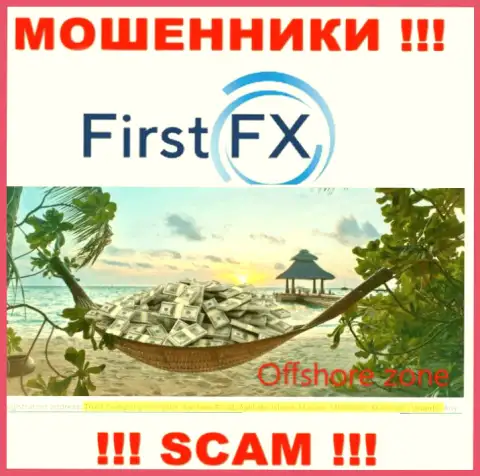 Не доверяйте internet разводилам ФерстФИкс, поскольку они зарегистрированы в офшоре: Маршалловы острова