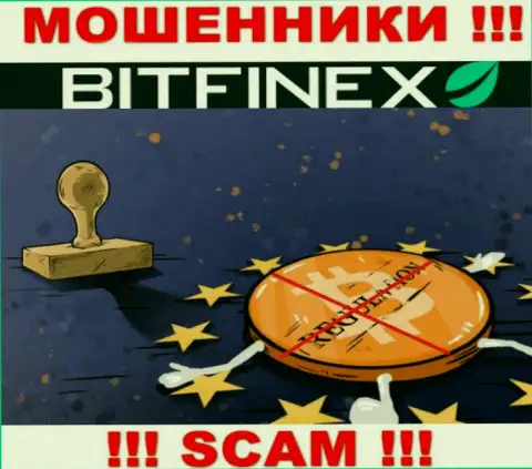 У конторы Bitfinex не имеется регулятора, а значит ее мошеннические уловки некому пресечь
