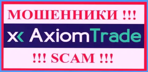 Логотип РАЗВОДИЛЫ Axiom-Trade Pro