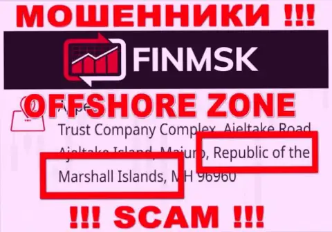 Противозаконно действующая компания Fin MSK зарегистрирована на территории - Marshall Islands